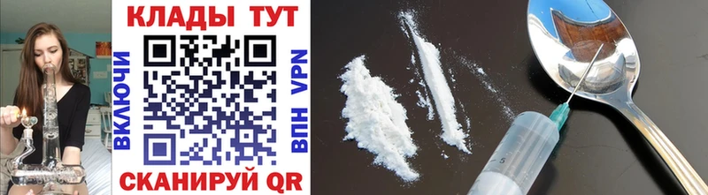 Все наркотики Губкинский COCAIN  ГЕРОИН  blacksprut ССЫЛКА  ГАШ  Марихуана 