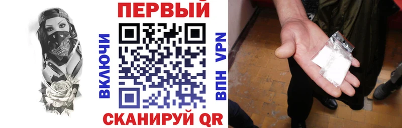 хочу наркоту  Губкинский  блэк спрут зеркало  АМФ 97% 