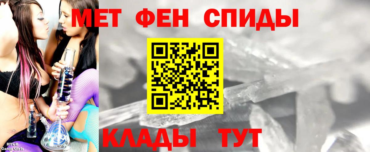 Amphetamine 98%  Амфетамин  Губкинский 