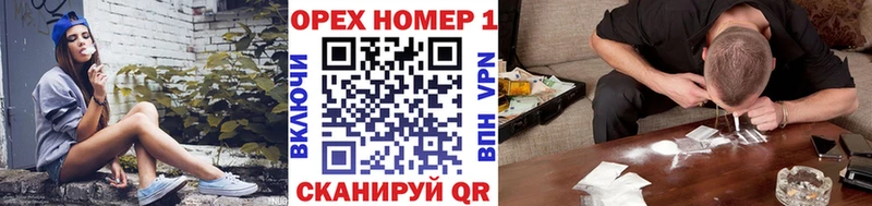 наркотики  Губкинский  COCAIN FishScale 