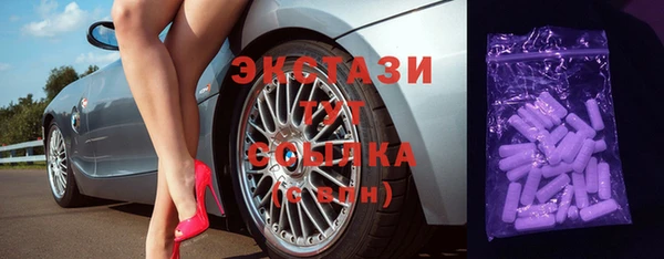героин Наволоки