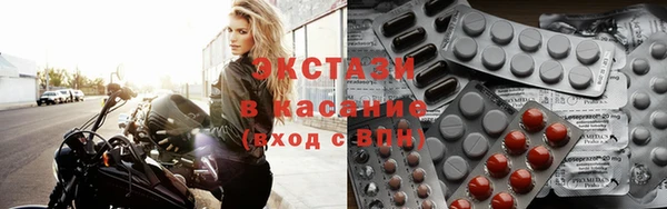 гашик Заволжск