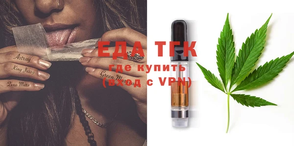 гашик Заволжск