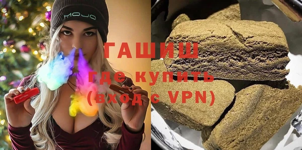 амф Заводоуковск