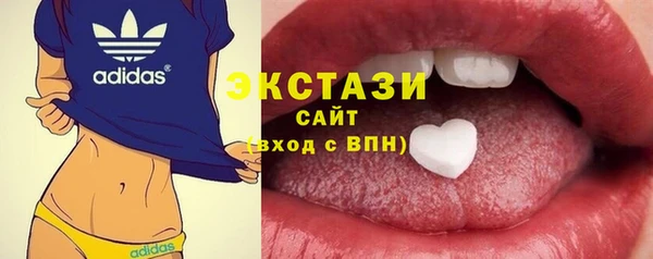 гашик Надым