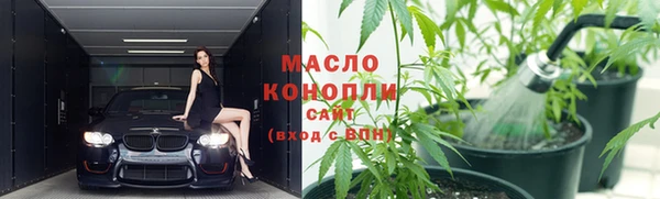 mdpv Навашино