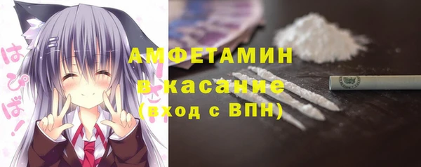 гашик Заволжск