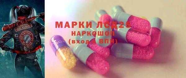героин Наволоки