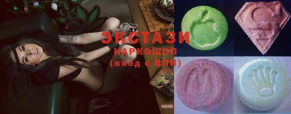 дурь Заволжье