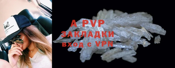 героин Наволоки