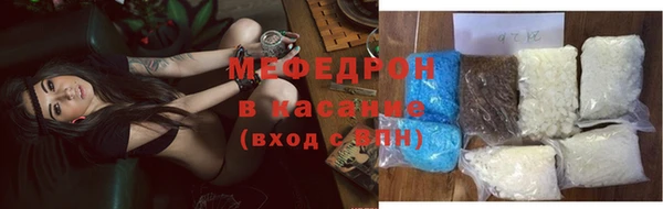 гашик Заволжск