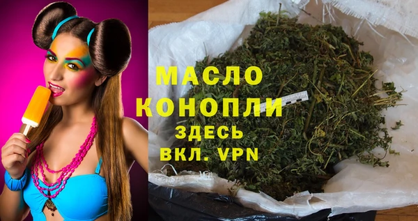 гашик Заволжск