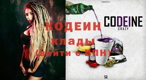 амф Заводоуковск