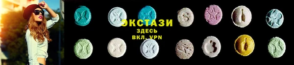 гашик Заволжск