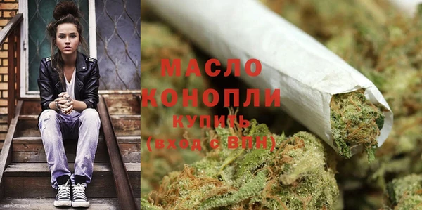 mdpv Навашино