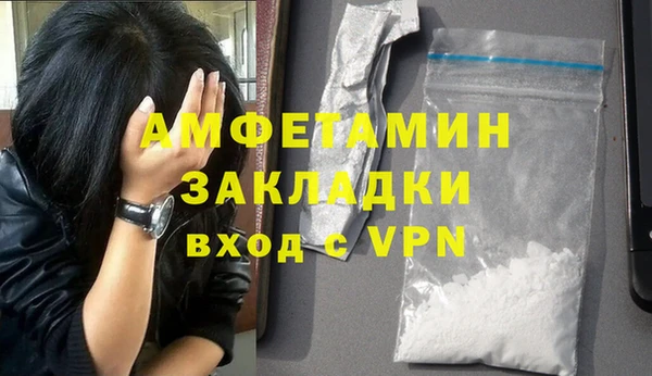 mdpv Навашино