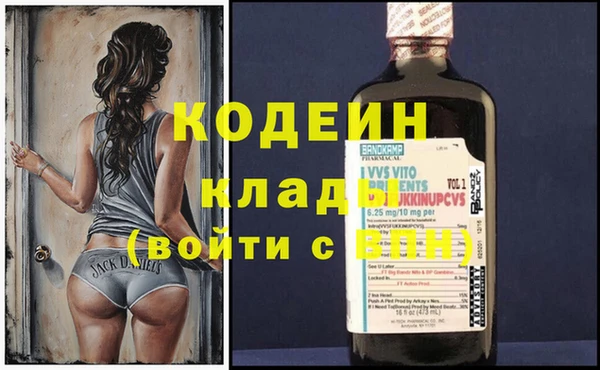 дурь Заволжье