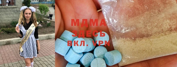 марки nbome Володарск