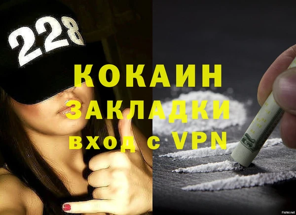дурь Заволжье