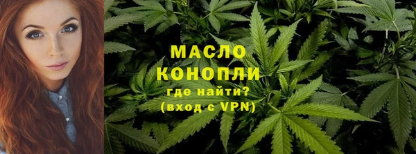 амф Заводоуковск