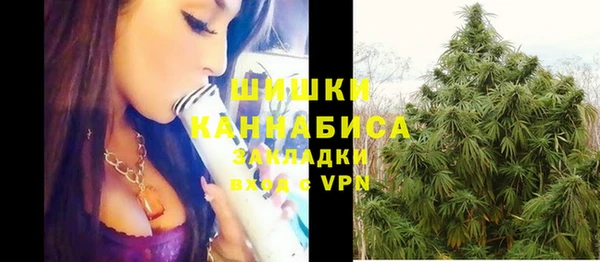 героин Наволоки