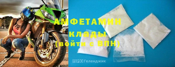 mdpv Навашино