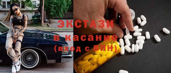 гашик Надым