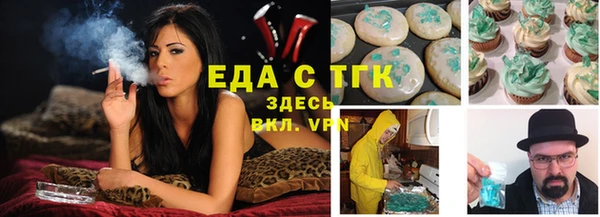 mdpv Навашино