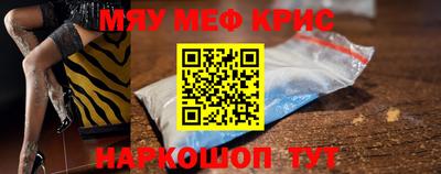 тгк Волжский