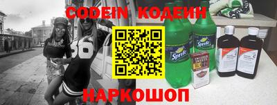 тгк Волжский