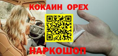тгк Волжский