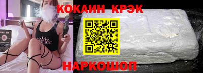 тгк Волжский