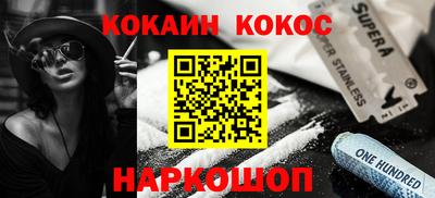 стаф Азнакаево