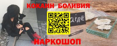 тгк Волжский