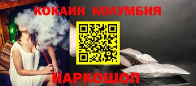 MDMA Premium VHQ Донской