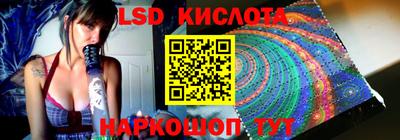 ешки Волгодонск