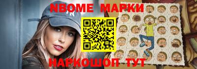 ешки Волгодонск