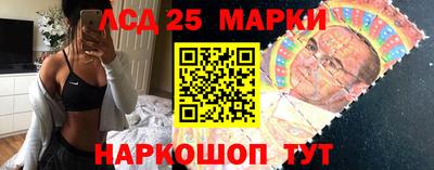 тгк Волжский
