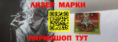 ешки Волгодонск