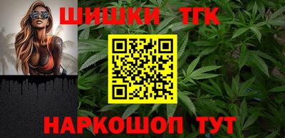 прущая мука Гагарин