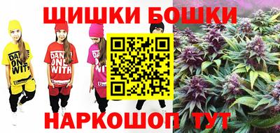 ешки Волгодонск