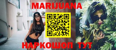 прущие крисы Донецк