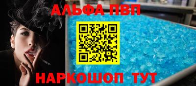 тгк Волжский