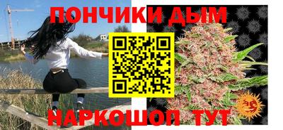 тгк Волжск
