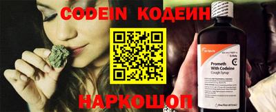 стаф Азнакаево