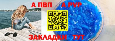 твердый Дубна