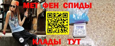 стаф Азнакаево