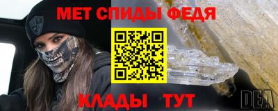 ешки Волгодонск