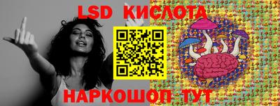 стаф Азнакаево