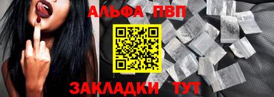 амфетамин Коммунар